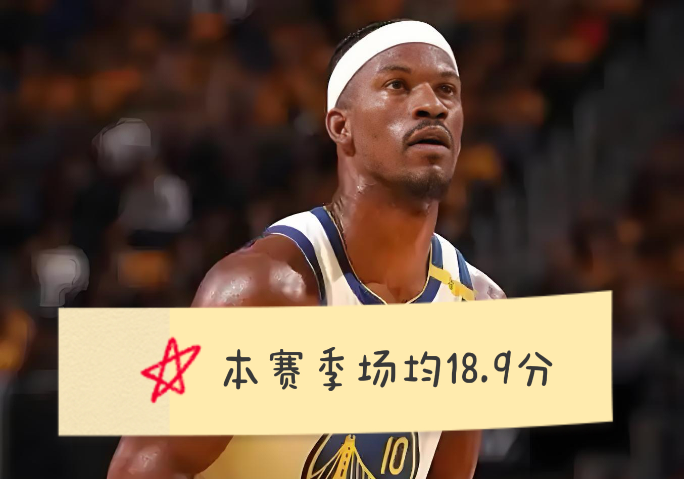 爱游戏下载- 山东泰山队胜利引日媒反思 