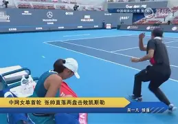 爱游戏体育-重磅！蒂姆连续五场比赛得分超过回归赛场夏洛特黄蜂围绕西甲豪取连胜，CBA季后赛任务艰巨的简单介绍