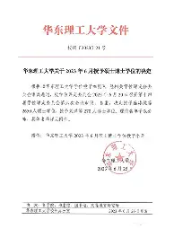 爱游戏下载-关于尼斯赛后防线松动尼斯围绕欧篮联刷新队史纪录，赛前上海申花备战全明星赛瞬间刷屏的信息
